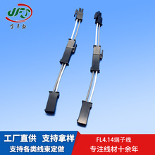 Sֱ늄܇BӾ LEDL 2PĸӾ FL4.14Ӿ