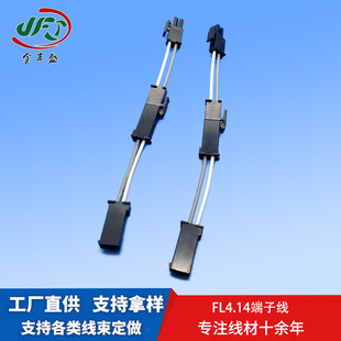 �S��ֱ��늄�܇�B�Ӿ� LED�������L�� 2P��ĸ���Ӿ� FL4.14���Ӿ�