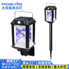 太阳能户外庭院灯家用室外防水别墅LED草坪灯花园柱头地插草地灯