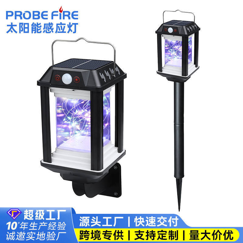 太阳能户外庭院灯家用室外防水别墅LED草坪灯花园柱头地插草地灯|undefined