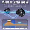 Cross-border private model F9-5C M25 S9 M10 M18 Wireless Bluetooth headset noise reduction gaming game headset TWS