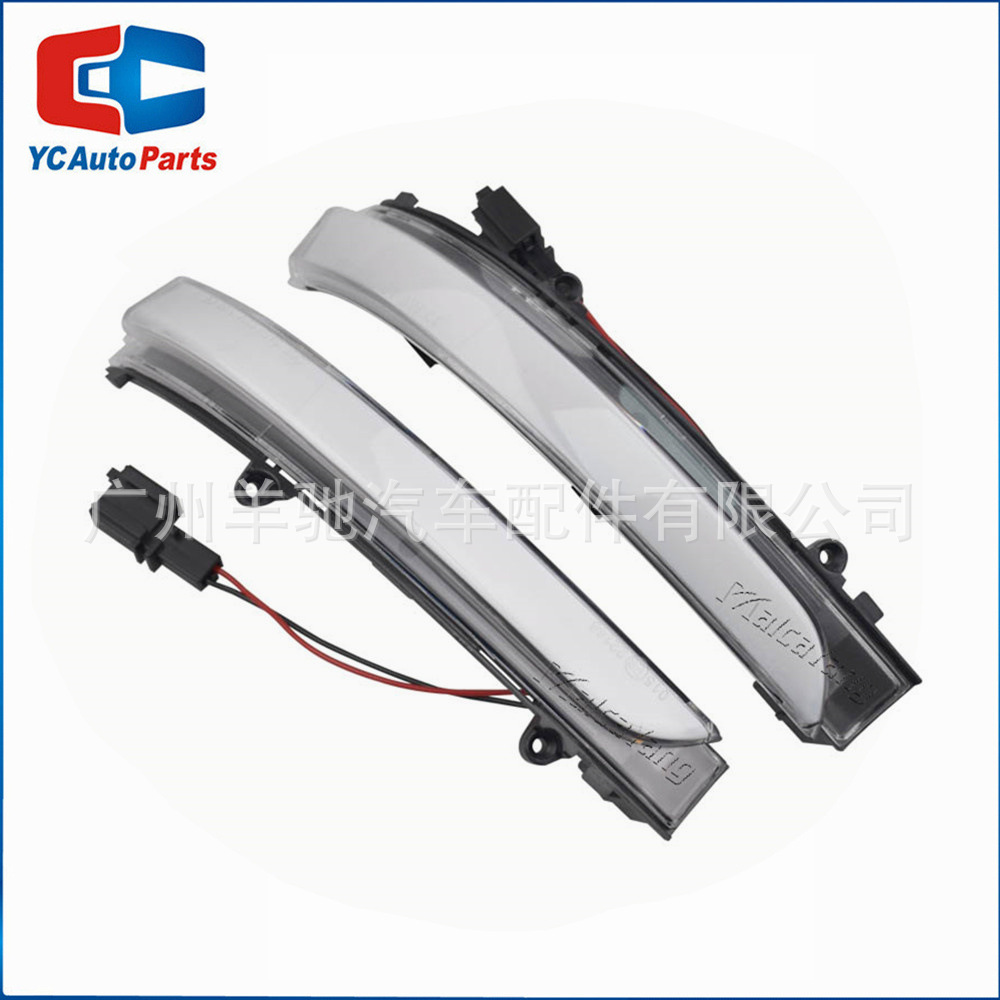 Aplicable a Volkswagen Jetta MK6 North American Edition / Saverot G6 Auto Espejo retrovisor LED Luz de dirección de agua corriente