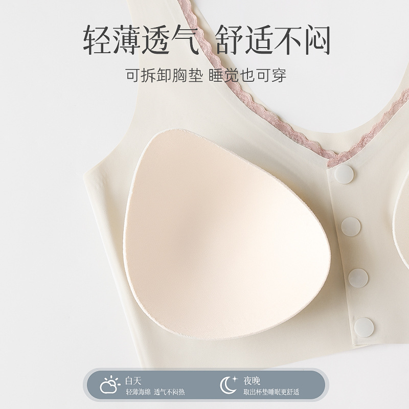 Seamless mamá ropa interior de las mujeres inalámbrico pequeño pecho push up mama colección de mediana edad y ancianos chaleco sujetador hebilla delantera sujetador