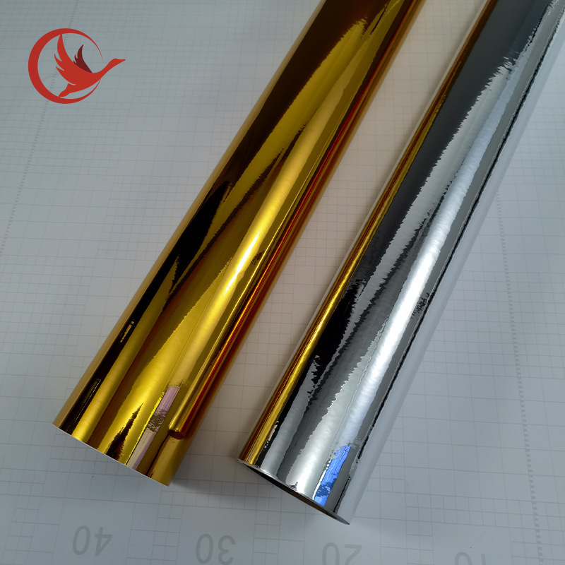 PET镜面不干胶即时贴电脑广告刻字汽车拉花家居装饰盛华美自粘胶