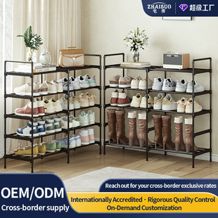 Amazon Cross-border Simple Shoe Rack Home Multi-layer Shoe Rack Storage Rack Home Shoe Storage Cabinet Shoe Rack Outside Door