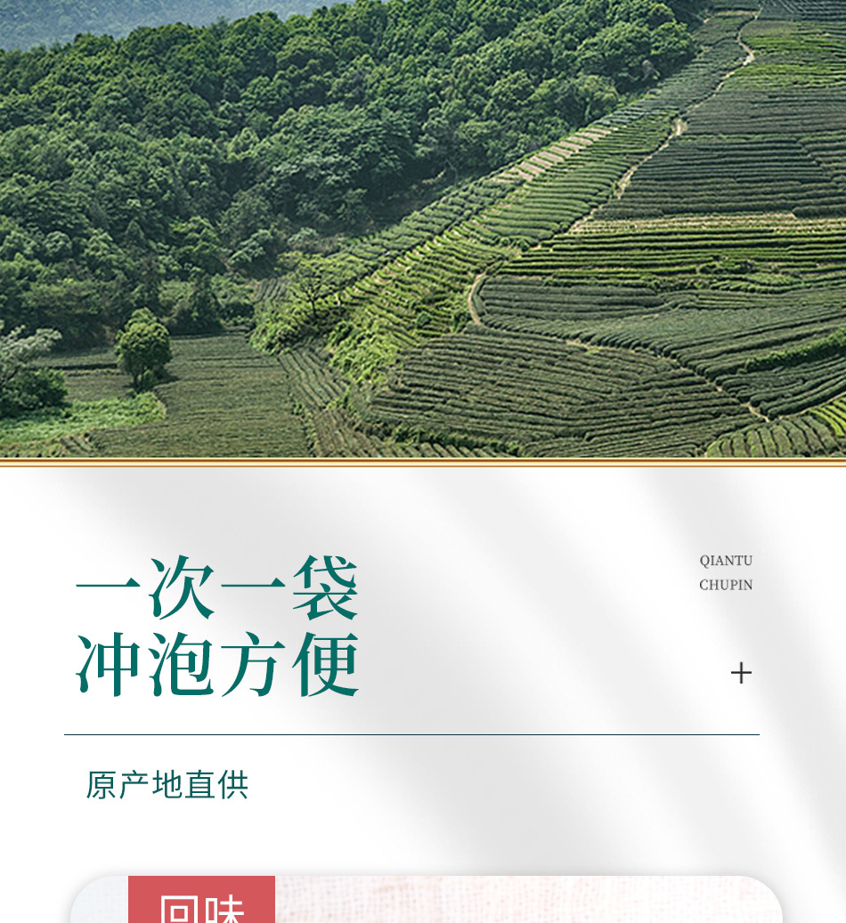 Wild Chaga Mushroom Hua Shu Rong Dried Sclerotium Bulk Herbal Tea Ingredient specifications