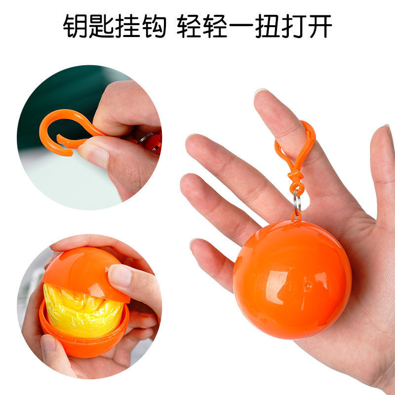 O1CN01mq3cyY1Q7WmcJijwI_!!2214