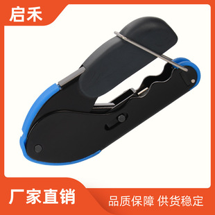 Cross-border hot sale RG59/RG6 F head cold press pliers cable TV crimping pliers extrusion pliers coaxial cable crimping pliers