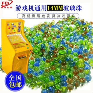 ᒲ�������㏲�ɫ������14mm���ﵰ�߲�ɫ��������Α�C����