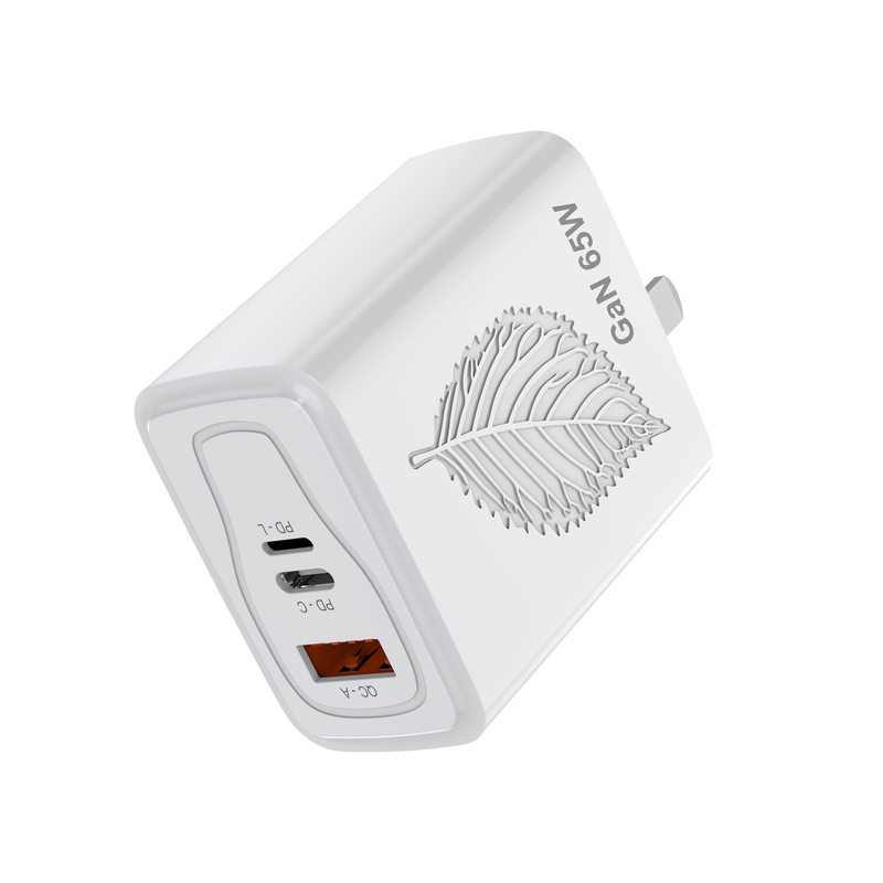 65W gallium nitride charger for Apple Samsung Google Sony mobile phone fast charge reverse charger line typec