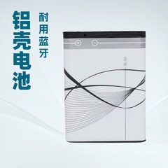 ノキアBL-5Bリチウム電池の注文宝ミニエアコン発熱アイカバーデジタルカメラ電池に適しています。