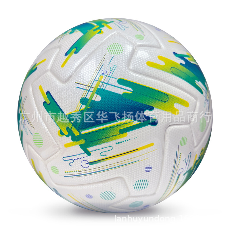 Cross-Border New Model Direct Factory Wholesale No. 5 Professional Competition Durable Training Football Pu Customized for Students