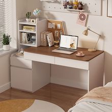 实木伸缩书桌书架一体桌子电脑桌卧室家用学生学习桌书房写字桌