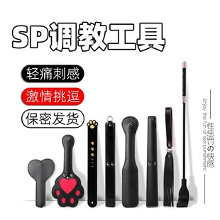 sm���߽�ߴ�ƨƨ��H�{��sp؈צ���ı����ԑ��P����ɢ�޺�ɫ
