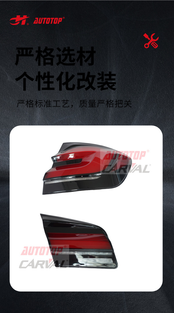 Suitable for Bmw 5 Series Led Daytime Running Lights F18 Modified G30 Streamer Tail Lights F10 Rear Tail Lights Modified Source Manufacturer