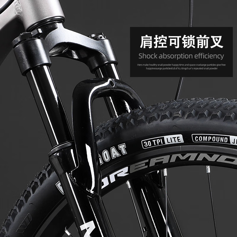 フィリップアルミ合金マウンテンバイク 29inch ブループリントトランスミッションオイルディスクブレーキ衝撃吸収オフロード自転車|undefined