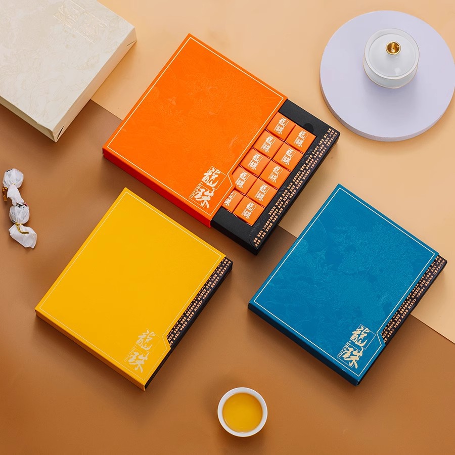 新款古树龙珠包装盒空盒20颗龙珠茶礼盒通用普洱茶白茶小沱茶纸盒