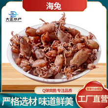 ���� Ұ���������l�С���\Сī�~�к��r�a��ֱ�lˮ�a��؛