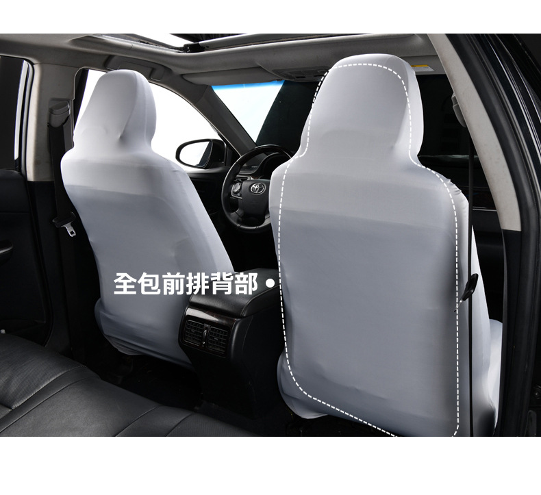 Elastic one-piece ice silk car seat cover for driver and passenger seats, integrated headrest and seat cushion with cooling effect, universal protective cover