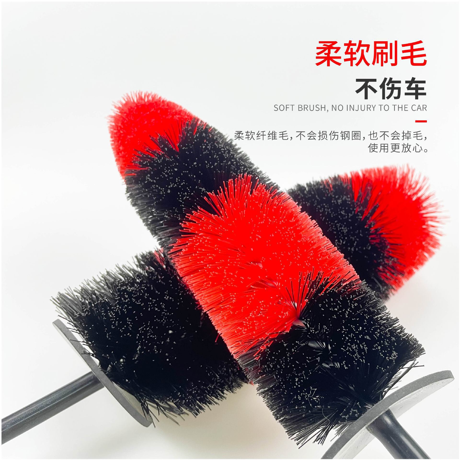 轮毂钢圈刷-03