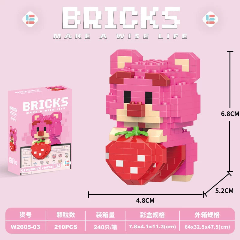Micro‑block cartoon doll constructor (Lego style), strawberry & mini bears, blind box, micro pieces