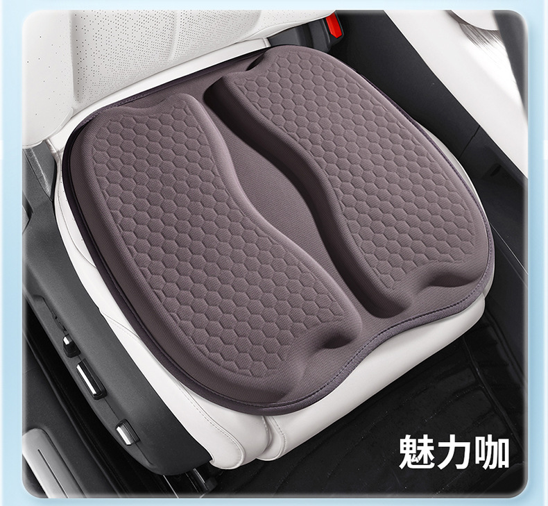 Breathable Two-Piece Gel Ventilated Cushion for Car Seats, Suitable for Long Sitting, Summer Car Ice Cushion for Large Vehicles
