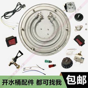 �l��P늟��_ˮͰ����ؿ��_�P���ɟ��ӟ�����^늾�����Ͱ늟�P