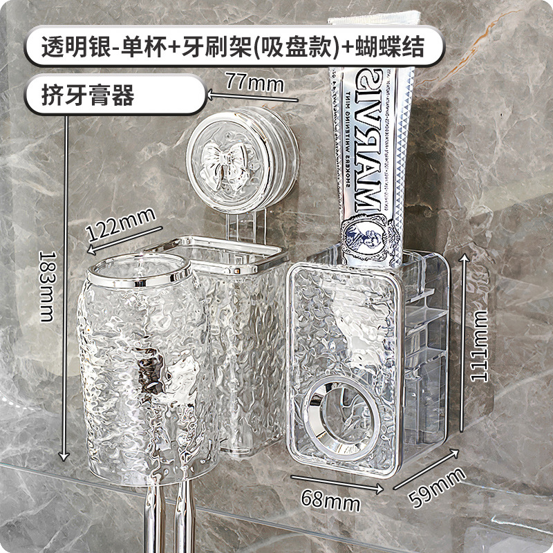 Estante de cepillo de dientes con ventosa Taza de enjuague bucal sin perforación Cepillo de dientes Taza de dientes Montado en la pared Cepillo de dientes Estante de pasta de dientes