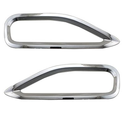 Suitable for 15-23 Toyota Other Automotive Exterior Supplies - rear-fog-lampshade-electroplating