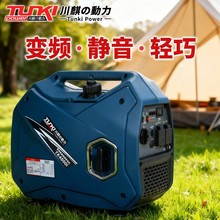 �¿�׃�l3ǧ�����Ͱl늙C���Æ���220V�o����������ݑ������