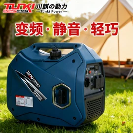 汽油发电机组;柴油发电机组;发电机零部件