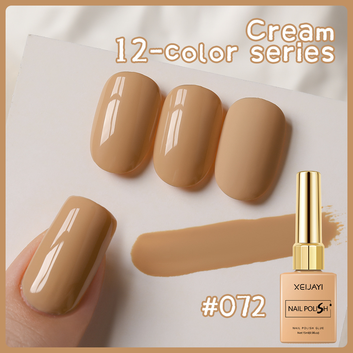 Serie de crema 2026 nuevo azul claro crema amarillo sólido manicura especial