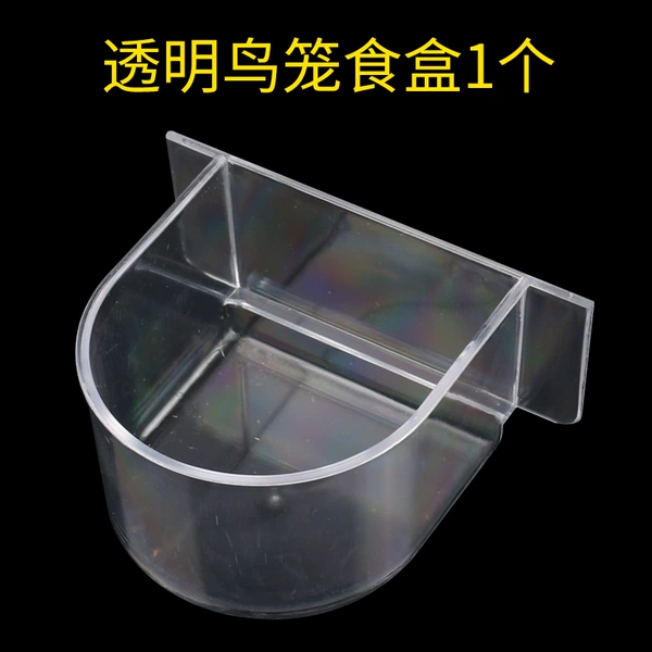 Transparent semi -round food box