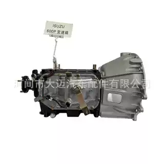 ISUZU NHR 600P五十铃厂家直销手波适用4KH1 五十铃NHR 600P轻卡