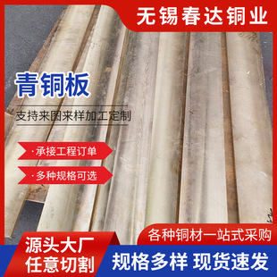�S��ֱ�N�a���~�� QSn6.5-0.1�����~�弤���и� ���I�O��ӹ�
