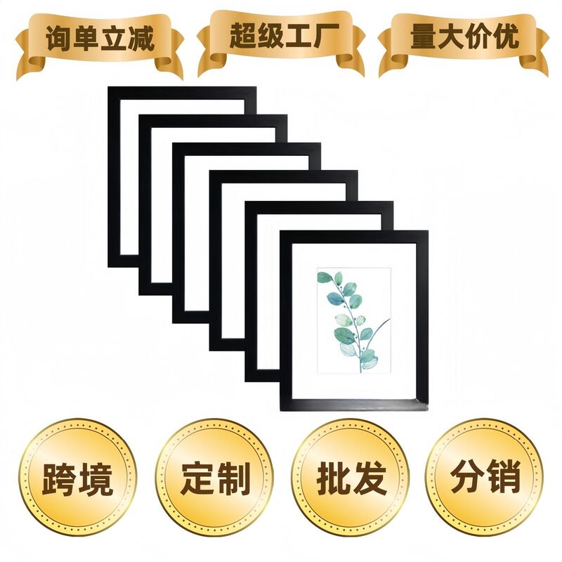 Cross-Border Simple Wooden Photo Frame Five-Piece Set DIY Photo Wall 8inch A4A3 Can Be Placed or Hung Factory Direct Sales Picture Frame Cross-Border Simple Wooden Photo Frame Five-Piece Set DIY Photo Wall 8inch A4A3 Can Be Placed or Hung Factory Direct Sales Picture Frame