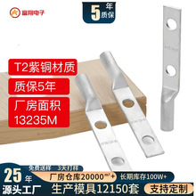 ����CL-2H�p������Դ�~�ܶ��� �^�����׃����SC240-12�p���~����