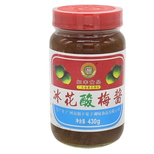 ���SʳƷ ���S������÷�u430g ���Z����պ�c�u���� ÷���u