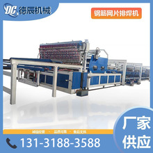 ���I���a���әC�������C�๦�ܺ��W�C���غ�䓙C����䓽�W�ź��C