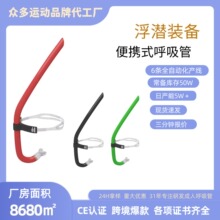 �羳���l���ɝ�ˮ�����ܝ�ʽǰ�ú����ܱ�yȫ���z�����b�������