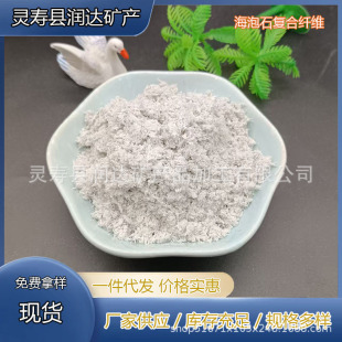 �S�ҹ�������ʯ�w�S���𱣜�����荾��մ��T��