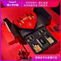 Xiangxi'er Роскошный Золотой Романтический парфюмерный костюм помада тени для век 11 предметов Подарочная коробка на День Святого Валентина подарок на день рождения для подруги