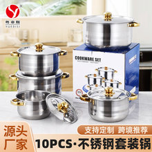 �羳�����p�����P�һ�w����ʮ�����b�늴Št����偾����b