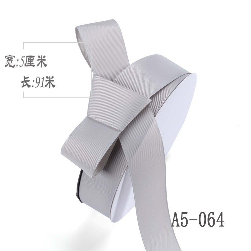 5cm de alta densidad costilla cinta ramo fruta caja de regalo embalaje color ropa embalaje borde accesorios hilo cinta