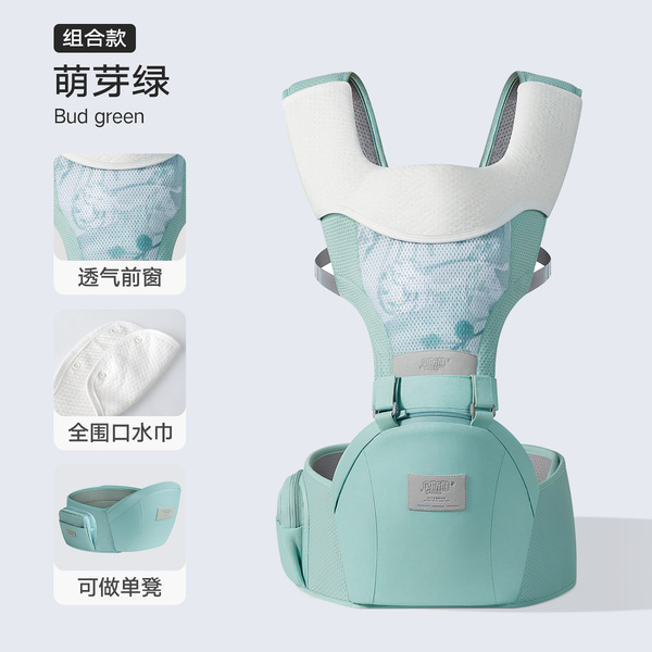 厂家批发贝斯熊婴儿腰凳轻便四季通用多功能宝宝坐凳抱娃神奇