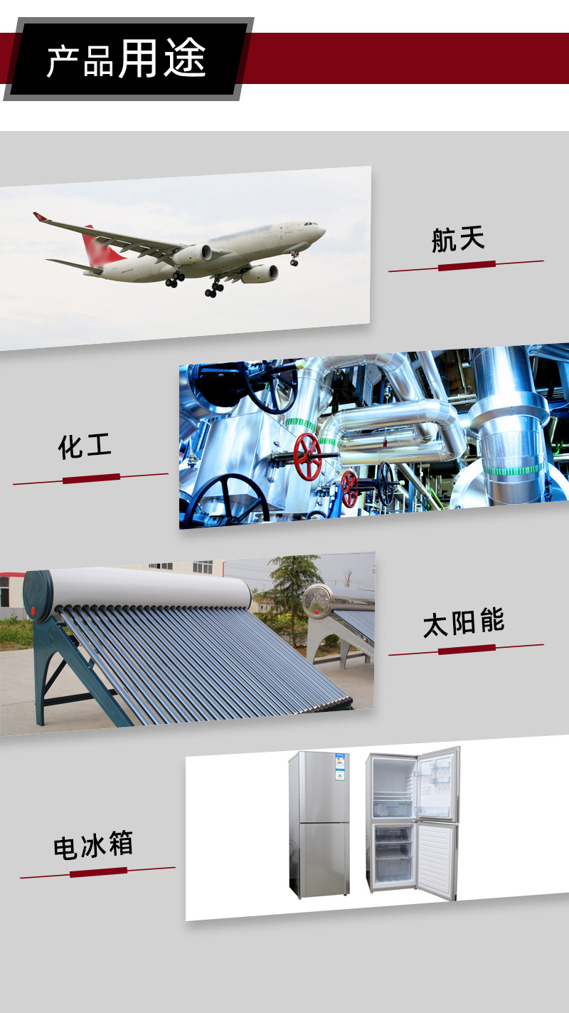 ������������ҳ_06