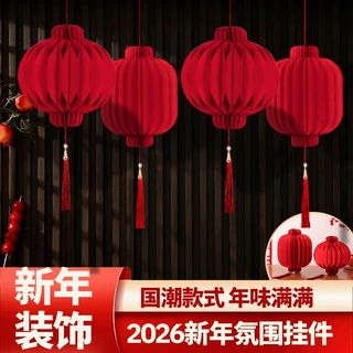2026新款马年立体蜂窝灯笼挂饰春节客厅房门壁挂挂件过年新年装饰