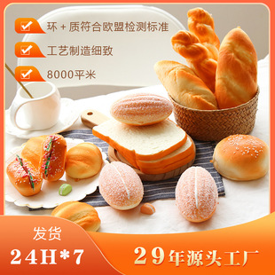 ��Է�������pu������˾ģ�͔[���̌W�������󘷽≺������؏�
