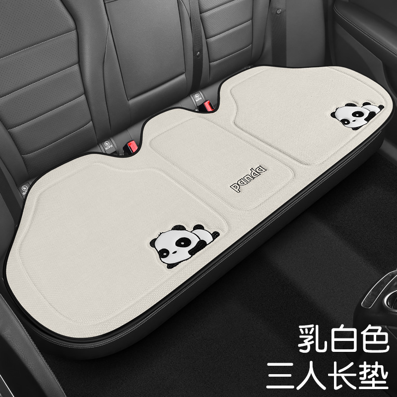 車のクッション淳麻四季通用車の方クッション夏涼通気漫画パンダ滑り止め快適クッション|undefined