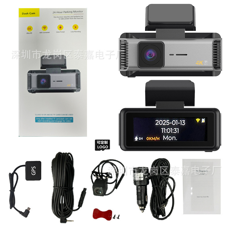 超クリア 4K スターライトナイトビジョン車両 DVR 前後デュアル録画 WIFI 携帯電話相互接続デュアルレンズドライブレコーダー|undefined